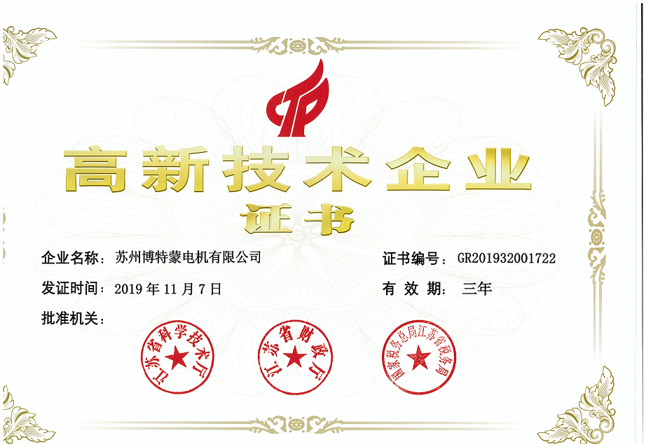 1685096577572232.png 1585530925830335.png