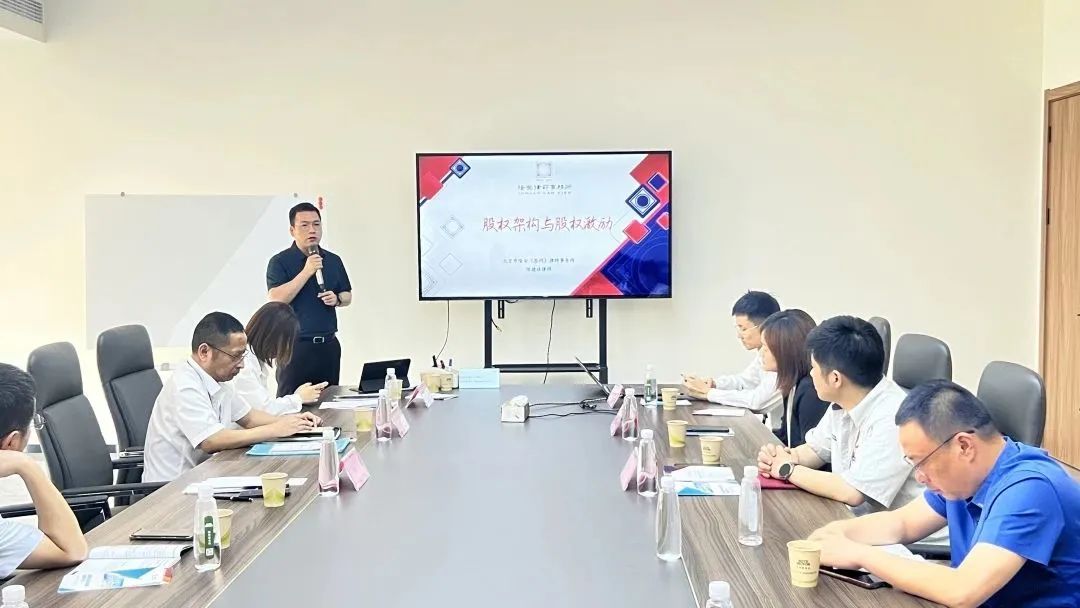 1690361982202719.jpg 3.jpg