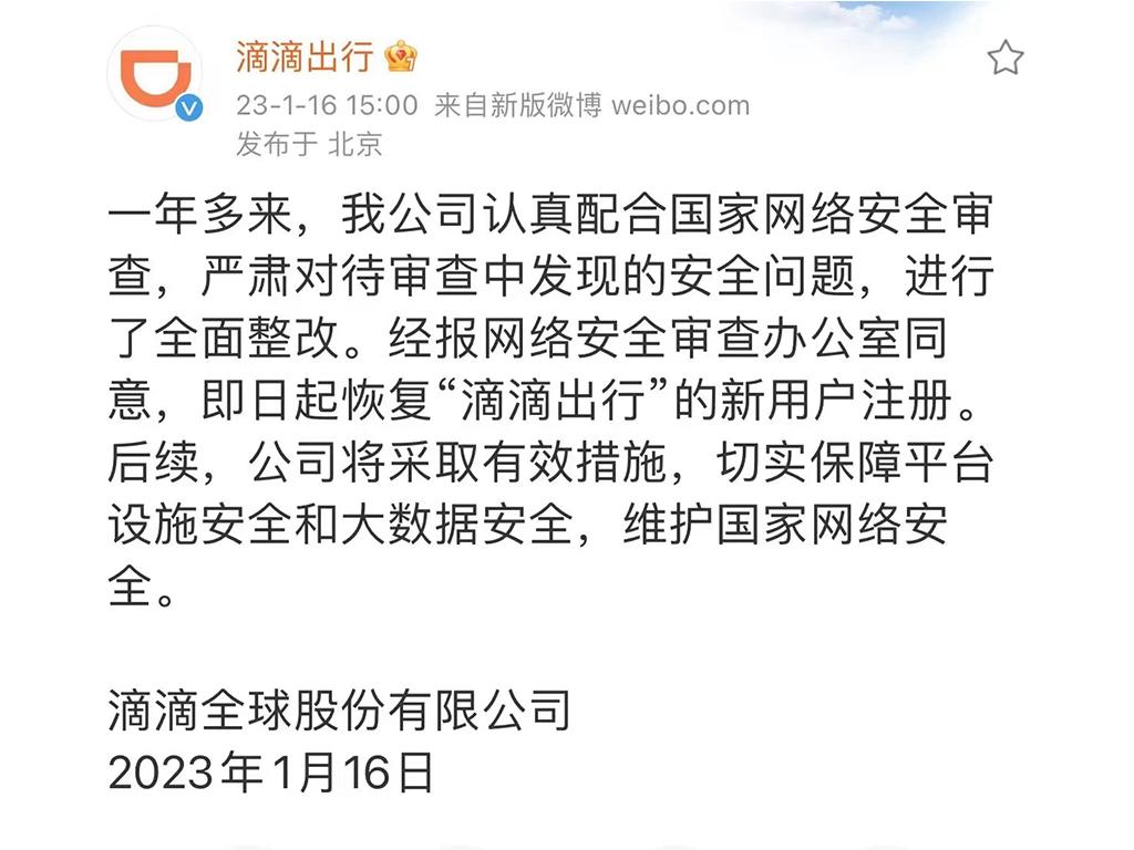 1690420796369015.jpg 1.jpg