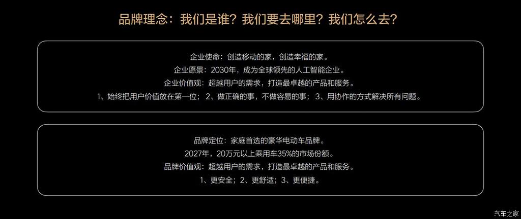 1690421916109531.jpg 4.jpg