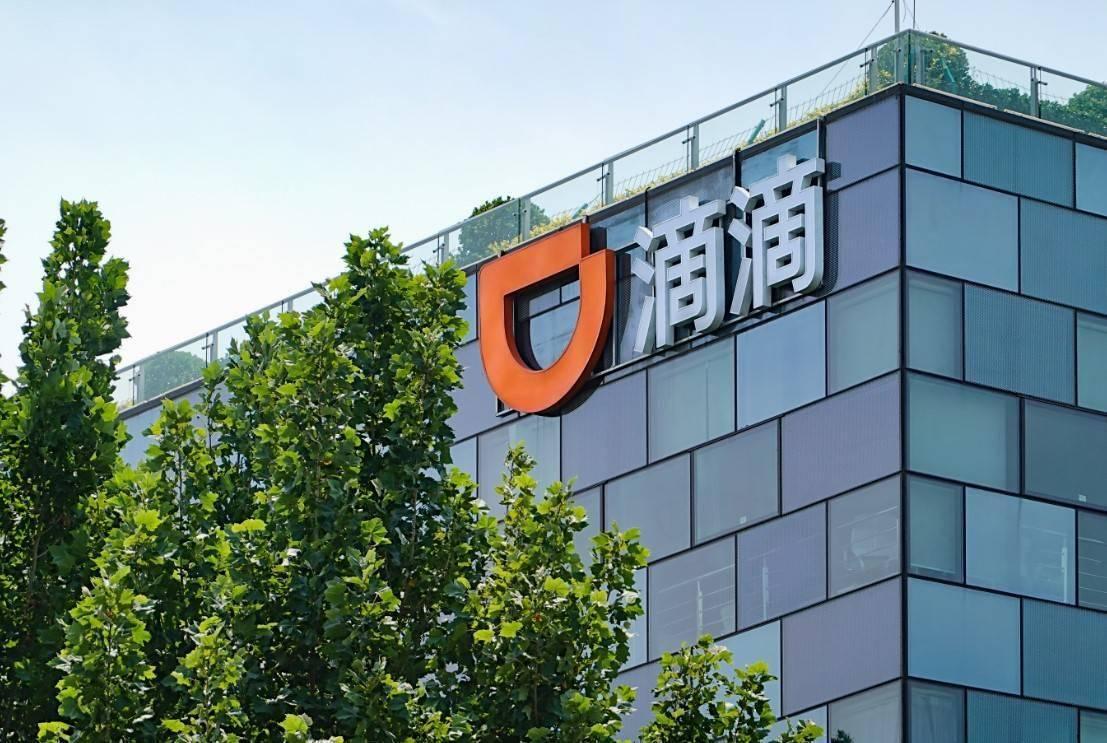 1690765050394405.jpg 1488x0_0_autohomecar__ChxkjmTB57aASC9PAAH_Ax3qArg67.jpg