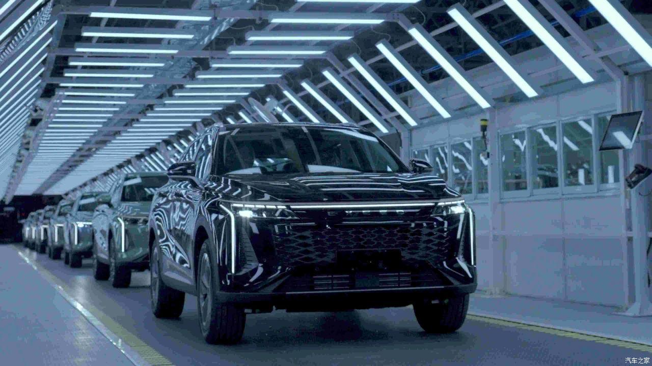 汽车之家 汽车之家