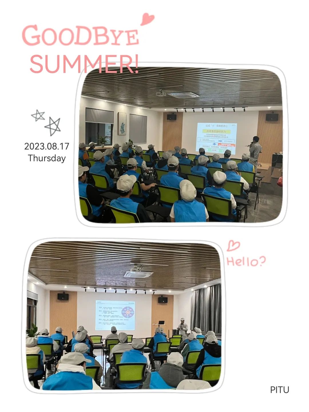 1692688147443302.jpg 1692688147443302.jpg